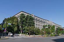 Malaysia web guide by lawyerment. Ministry Of Finance Japan Wikipedia