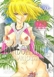 Kakinomoto Utamaro] Gundam Seed Destiny - Random Nude Vol 5.92 Stellar  Loussier (English)