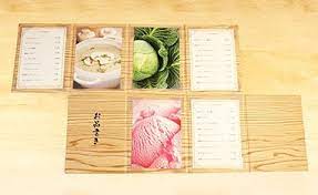 箔押しタイプじゃばら折りメニュー メニューブックの達人 メニューブック メニュー メニューデザイン