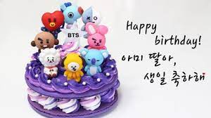 Bts bts cake ideas wattpad. 50 Bts Cakes Ideas In 2021 Bts Cake Bts Birthdays Bts