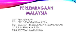 17 peruntukan utama dalam perlembagaan malaysia kedudukan istimewa bumiputera umno setuju kerakyatan jus soli. Perlembagaan Malaysia Perlembagaan Malaysia