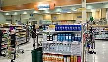 Have control of your prescriptions at the touch of a button via your smartphone by downloading the mobile app today to get started. Publix Wikipedia