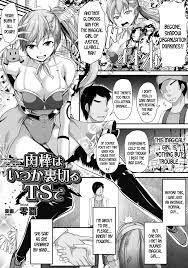 Nikubou wa Itsuka Uragiru TS de | Eventual Betrayal of Your Cock, After Gender  Swap【Hentai Manga】 >> Hentai-One