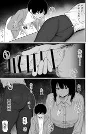 エロ漫画】憧れの先生の寝ている姿に欲情したワイ…こっそりその姿でオナニーをはじめてしまった結果… | エロコミック｜無料エロ漫画・エロ同人誌