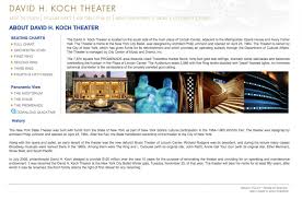 David H Koch Theater Brand Bean