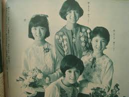 女学生の友 付録/昭和レトロ洋裁/ジュディ オング/柏木由紀子/香山ユリ/小林優美子/桐生かほる/萩原宣子 水原まき /恵とも子の入札履歴 -  入札者の順位
