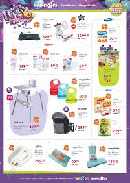 Check spelling or type a new query. Toys R Us Specials 2020 Cheap Online Shopping