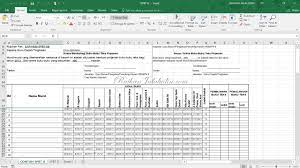 Borang spbt g borang pk1 dan pk2 borang pelupusan borang buku tak cukup borang permohonan buku daripada. Borang G Spbt Raihan Jalaludin S Blog