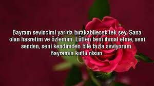 Sevgiliye resimli, romantik, duygulu ve en güzel ramazan bayramı mesajı ile sözleri. Sevgiliye Bayram Mesajlari Yeni Bayram Mesajlari Sevgiliye Yeni Mesajlar Sevgililer Guzel Soz