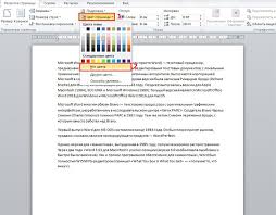 Is there a way to do that? How To Remove A Colored Background In A Word We Remove The Color Selection Of Text In Ms Word Remove Page Background