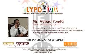 Paresh Rawal On Twitter Senior Advocate Mr Aabad Ponda Speaking On The Psychology Of The Rapist Lypdonline Kianganz Prachili Legallyindia Http T Co Jodawawqmx Former broadcast audience research council (barc) ceo partho dasgupta is the mastermind of the television rating points manipulation earlier in the day, dasgupta's counsels abad ponda and shardul singh told the high court that the former barc ceo suffered from a spinal.