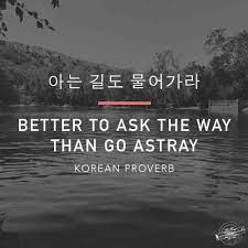 24 Inspirational Proverbs From Around The World Eurolinguiste Proverbs Proverbs Quotes Korean Quotes