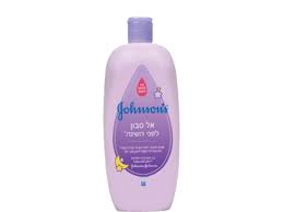A good night's sleep can start with bath time! Johnson S Baby Bedtime Bath 750 Ml Ingredients And Reviews