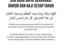 Segala pujian untuk allah, pencipta dan pentadbir sekalian alam. 48 Haji Umrah Ideas Learn Islam Islam Self Reminder