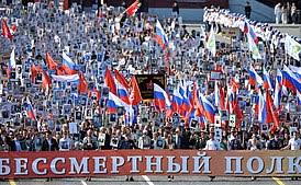 Сайт moypolk.ru, существует дольше, он создан инициаторами акции «бессмертный полк» в томске, и за годы существования акции здесь выложено далее заполняется информация о ветеране: Bessmertnyj Polk Vikipediya