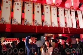 Hanyu da zidian (first edition): å…ƒå®µç¯€çŒœç‡ˆè¬Žçœ‹çœ‹ä½ èƒ½çŒœå°å¤šå°' è¬Žåº•ç¯‡ å‚³çµ± ç¿'ä¿— å¤§ç´€å…ƒ