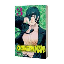 New Books Chainsaw Man Anime Vol 3 Japan Youth Teens Fantasy Science  Mystery Suspense English Manga Comic Book - AliExpress