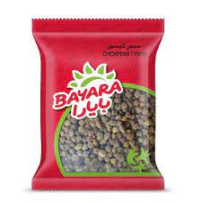 Pantry — pantry, anrichteraum der schiffsmessen für die speisen und zur aufbewahrung und reinigung des tafelgeschirrs … Pantry Black Chickpeas Kibsons Com