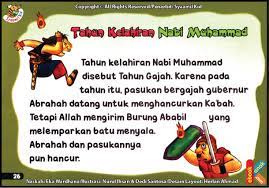 Banyak yang bisa kita ambil dari rasulullah saw. Baca Online Ebook Kisah 25 Nabi Dan Rasul Jilid 2 Kisah Kelahiran Nabi Muhammad Dan Burung Ababil Ebook Anak
