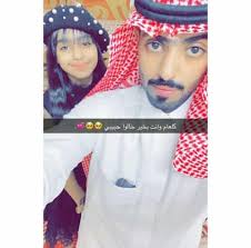 حصريات العيد حصري من سناب حصريات الزهرات أطفال ومواهب facebook