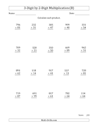 The Multiplying 3 Digit By 2 Digit Numbers B Math Worksheet From The Long Multiplication Workshe Multiplication Worksheets Multiplication Long Multiplication