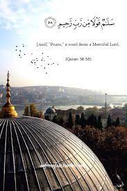 Surat yasin ayat 36 latin dan artinya surat yasin 5. Keutamaan Surah Yasin Ayat 58