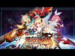 How to install grim soul. Genki Senki Android Apk Gameplay Youtube