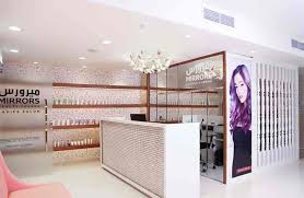 It is a quiet destination where you will enjoy all that beauty is. Mirrors Beauty Lounge Contact Us