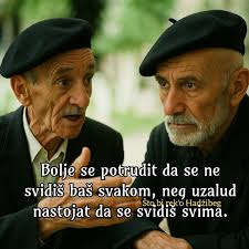 A najbolje biti onakakav kakav jesi, bez ikakvog truda i nastojanja.