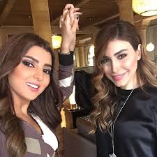 A S K 05 23 Adli Kullanicinin Arab Celebrities Panosundaki Pin