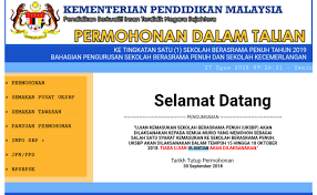 Memperoleh keputusan akademik cemerlang dalam pentaksiran tingkatan 3 (pt3) 2017 aktif dalam kokurikulum Permohonan Tingkatan 1 Sbp 2017 Semakan Keputusan Sbp Ting 4 2017 Cute766 Sbp Hanya Menawarkan Kemasukan Ke Tingkatan Satu Dan Empat Sahaja Gak Kap