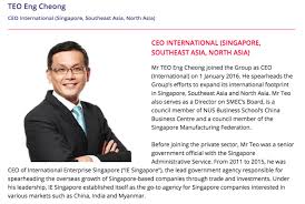 Home authors posts by teo eng cheong. Surbana Jurong Refutes Unfounded Allegations Of Profiteering Corruption Over S Pore Expo Covid 19 Efforts Mothership Sg News From Singapore Asia And Around The World