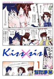 We did not find results for: Kissxsis Wikipedia
