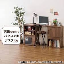 組合せボックス jコンボ フラップワイド ww ニトリ公式通販 家具 インテリア 生活雑貨通販のニトリネット インテリア 家具 ニトリ リビング キッチン