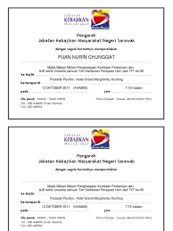 Jalan diplomatik, off jalan bako, 93050, kuching sarawak. Kad Jemputan