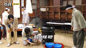 Apr 12, 2021 · download the box (2021) drakorindo the box (2021) kordramas the box. Sinopsis Running Man Episode 558 Yoo Jae Suk Jadi Raja Semua Tertindas Viu