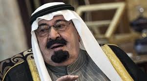 King Abdullah's Death Fulfills 'End-Time Prophecies,' Say Shiites