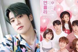 A search takes place for m. Jaehyun Nct Bakal Debut Main Drama Korea Lewat Dear M Halaman All Kompas Com