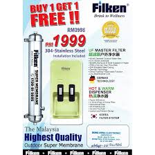 It works to remove contaminants, sediments, chlorine, and other harmful particles that one can find before you get started on your hunt for the perfect water filter, here is a review suggestion list of the 10 best water filters in malaysia. Filken Super Package Outdoor Super Membrane Hot Warm Water Dispenser Mnpv Shopee Malaysia