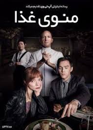 دانلود فیلم های Jon Paul Allyn