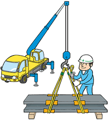 労働安全衛生教育の重要性 ちば合同労働組合