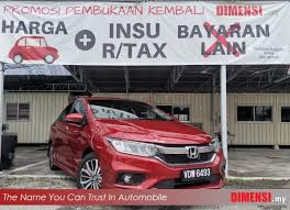 Harga mobil honda city bulan februari 2021. Dimensi My Jual Beli Kereta Terpakai Sell Your Car To Dimensi My Car Wanted High Trade In Price