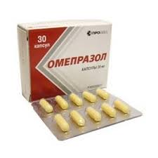 Tabletki Promed Omeprazol Kapsuly Otzyvy Pokupatelej