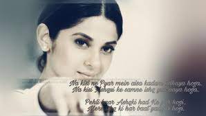 #sanjumusicfactory😢😢_maya_sad_heart_touching_dialogue_💔💔_|| maya & arjun sad dialogue whatsapp status 2019 part 01 || smfsubscribe° now°turn•🔛•notificat. Divya En Twitter Maya Beyhadh Best Dialogue Lines