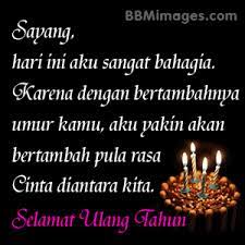 Pendar lilin hanya simbol belaka bahwa hari bahagiamu, kini telah tiba. 100 Dp Bbm Bergerak Selamat Ulang Tahun Suami Istri Pacar Teman Terbaru 2017 Ucapan Selamat Free Bday
