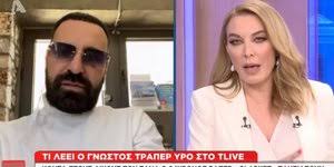 Γεννήθηκε στις 18 απριλίου 1960 στην αθήνα από τους άννα και μίμη στεφανίδη, ενώ έχει κι έναν αδελφό, τον δημήτρη. Tatiana Stefanidoy Apo To Iefimerida Gr