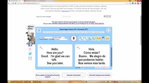 Software Di Riconoscimento Vocale E Di Traduzione Istantanea