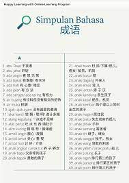 Maybe you would like to learn more about one of these? Always Feel Hard To Understand About Happy Little Kids Facebook