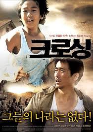 Sinopsis Crossing 2008 Film Korea Film Korea Jepang