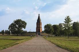 Dominantou je užhorodský hrad, stojící na 30 m vysoké sopečné vyvýšenině; Pamatky Mogilev Popis Recenze